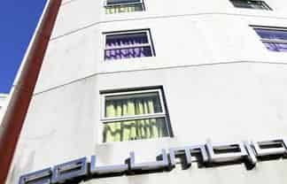 8H/15 Whitaker Place, Grafton