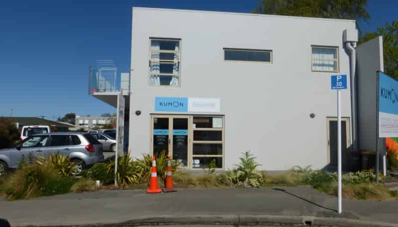 1/2 Horner Street, Papanui