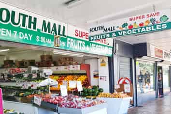 Manurewa Needs Your help!