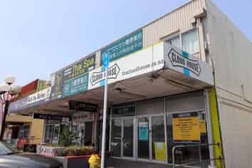 High Profile Retail Opportunity!