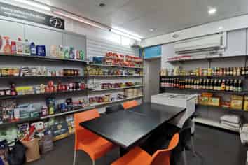 Do you want to be your own boss? And own your own Building?