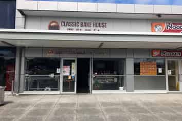 Set up F&B in Manukau 