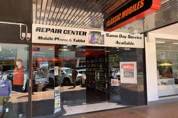 CBD Retail Investment With National Tenants