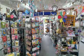 Westown Book and Gift Centre For Sale