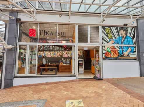 High profile office investment