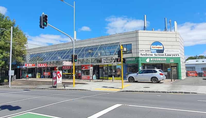  Shop 14, 945A New North Road, Mount Albert