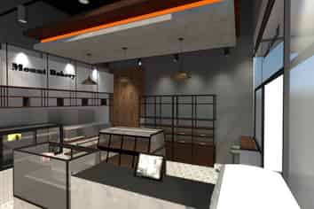 Bakery Business wanted in a New Shopping Centre