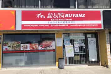 COMMERCIAL UNIT FOR LEASE