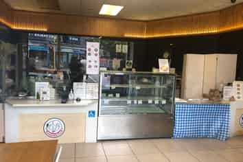 Sushi Takeaway in Newmarket 