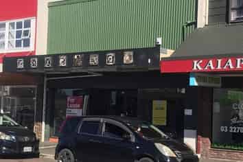 Retail on Williams Street