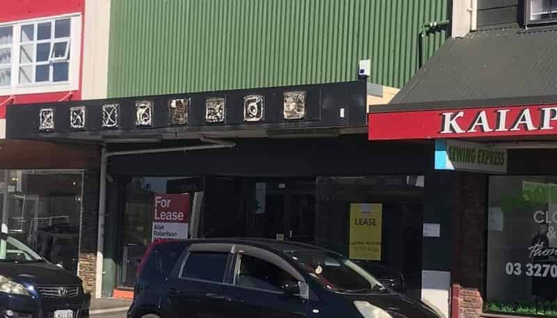 121 Williams Street, Kaiapoi