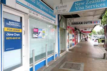 BEAUTIFUL 50M² OFFICE/RETAIL