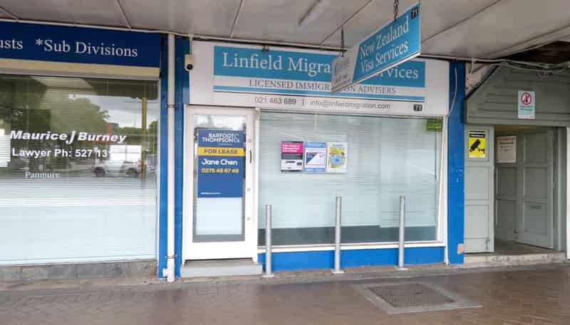 71 Queens Road, Panmure