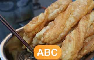 Prime Location, Good Profit, Easy Management