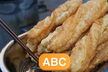 Prime Location, Good Profit, Easy Management