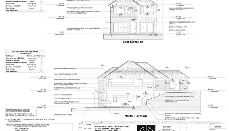 171 Bonair Crescent, 