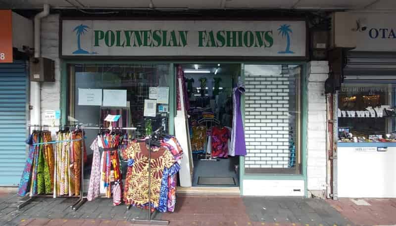 425 Great South Road, Otahuhu