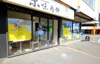 CORNER SITE URGENT SALE