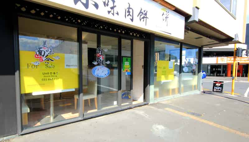 D & E/110 Dominion Road, Mount Eden