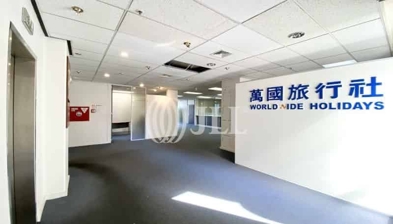 Level 1/290 Queen Street, Auckland Central