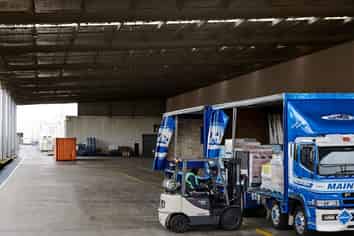 High stud industrial facility in St Johns