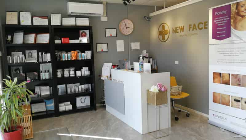 239M Rosedale Rd, Albany