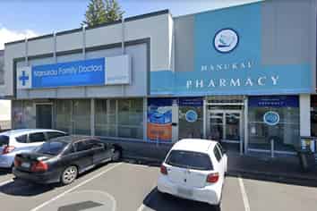 Dental Clinic - Next to Busy Medical Centre!