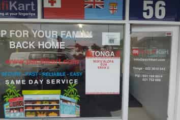 High Profile Office / Retail