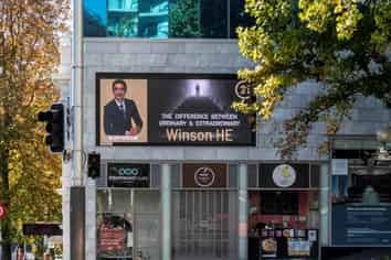 10 YEAR LEASE - UNIQUE CBD INVESTMENT OPPORTUNITY