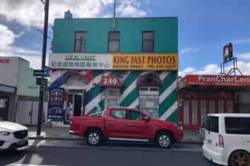 Affordable retail opportunity in Otahuhu
