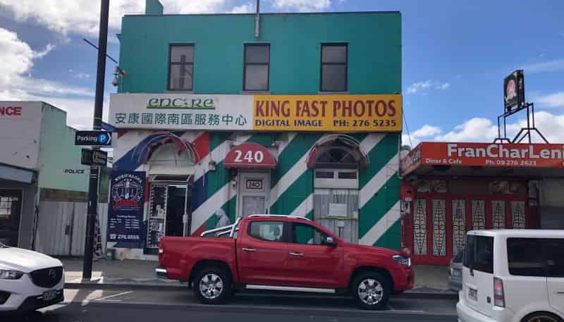 238-240 Great South Road, Otahuhu