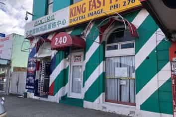 Affordable retail opportunity in Otahuhu