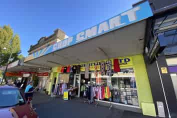 Onehunga Mall Retail