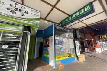 Retail on Dominion Road!