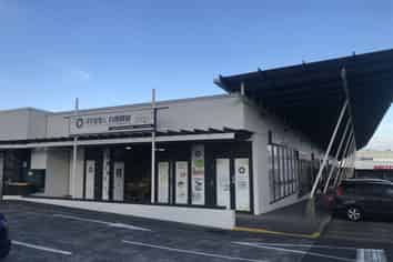 Star Retail on Rosedale Road