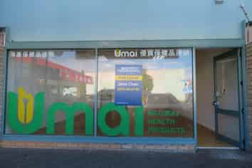 70M² RETAIL/OFICE SPACE FOR LEASE OR SALE