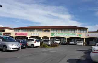 26/29 Aviemore Drive, Highland Park