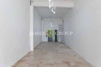 Fringe Studio/Warehouse