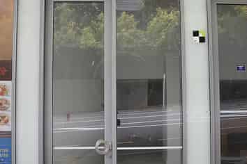 Golden Opportunity for Retail or Investment!