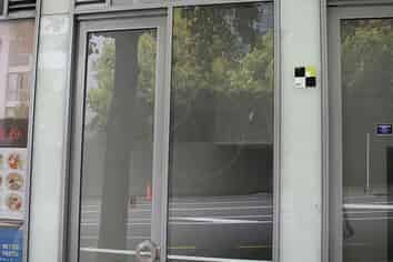 Golden Opportunity for Retail or Investment!