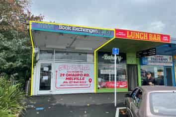 Get Noticed on Bader Street