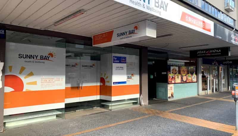 33 Ward Street, Hamilton Central