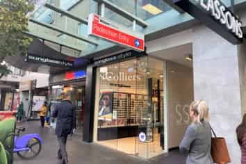 Top Broadway Retail Position