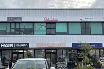 Modern office on the corner of Hobsonville Road 