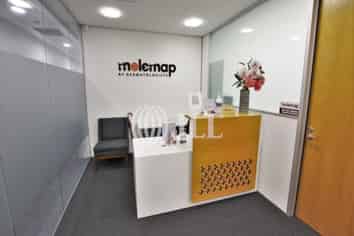 Rare Medical Suite in One Health!