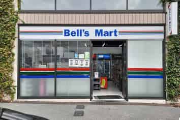 BUSY STRATEGIC LOCATION