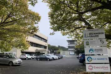 Ground floor office available now!!!