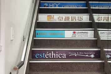 Office in  the Heart of Birkenhead