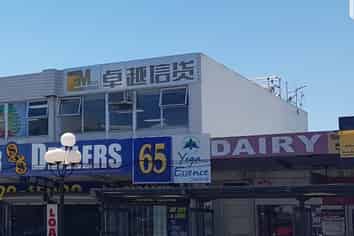 Office in  the Heart of Birkenhead