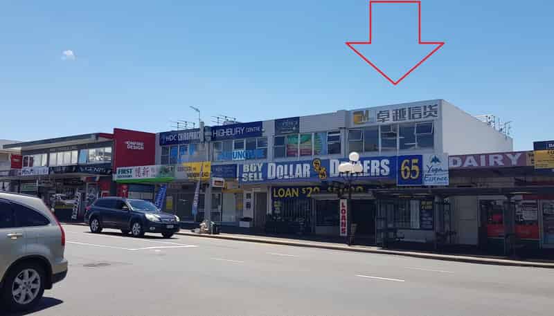 Suite 2, L/65 Birkenhead Avenue, Birkenhead